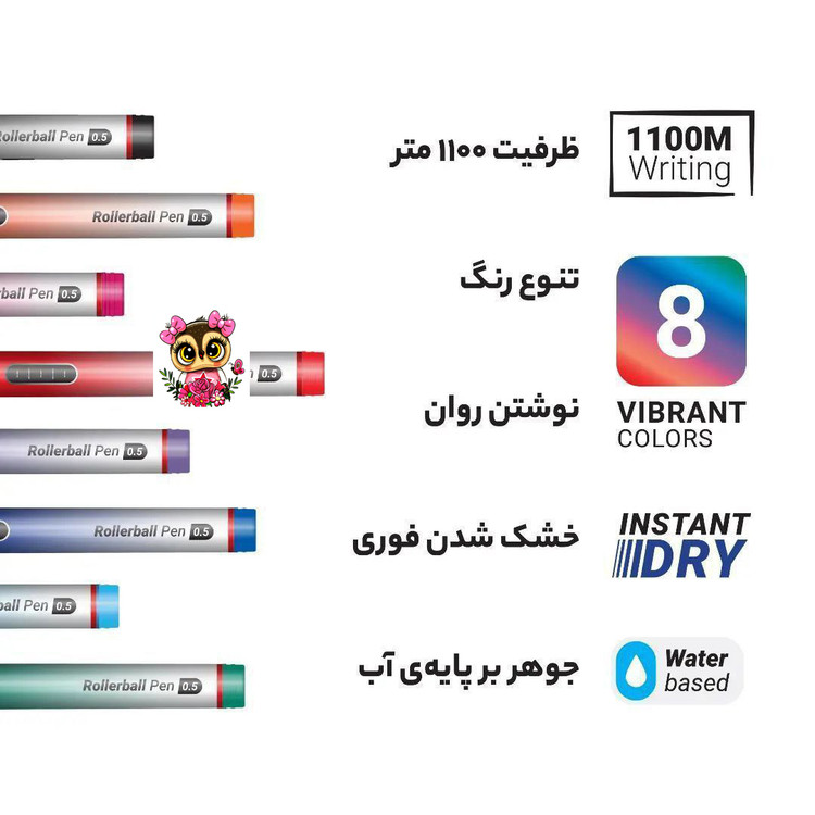 روان نویس کیفی ۸ رنگ مونه
